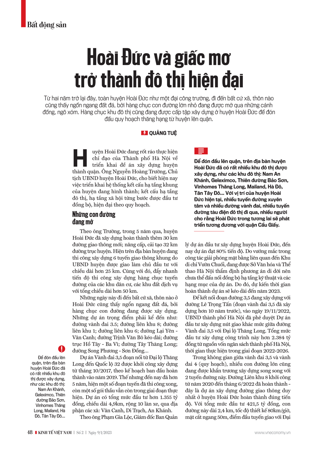 6PG88VN