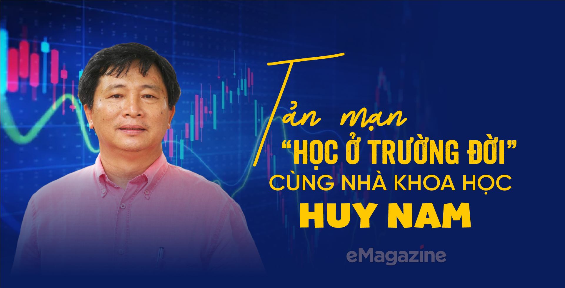 6PG88VN