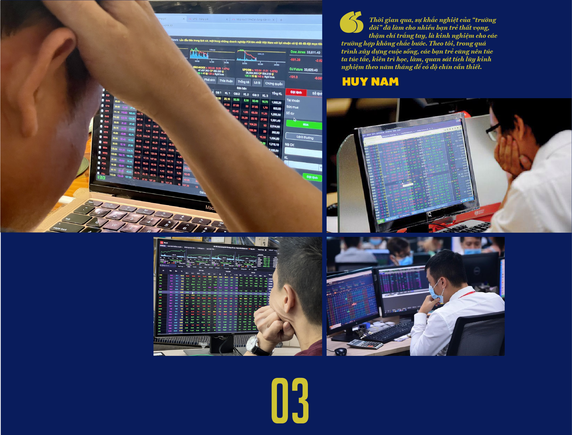 6PG88VN
