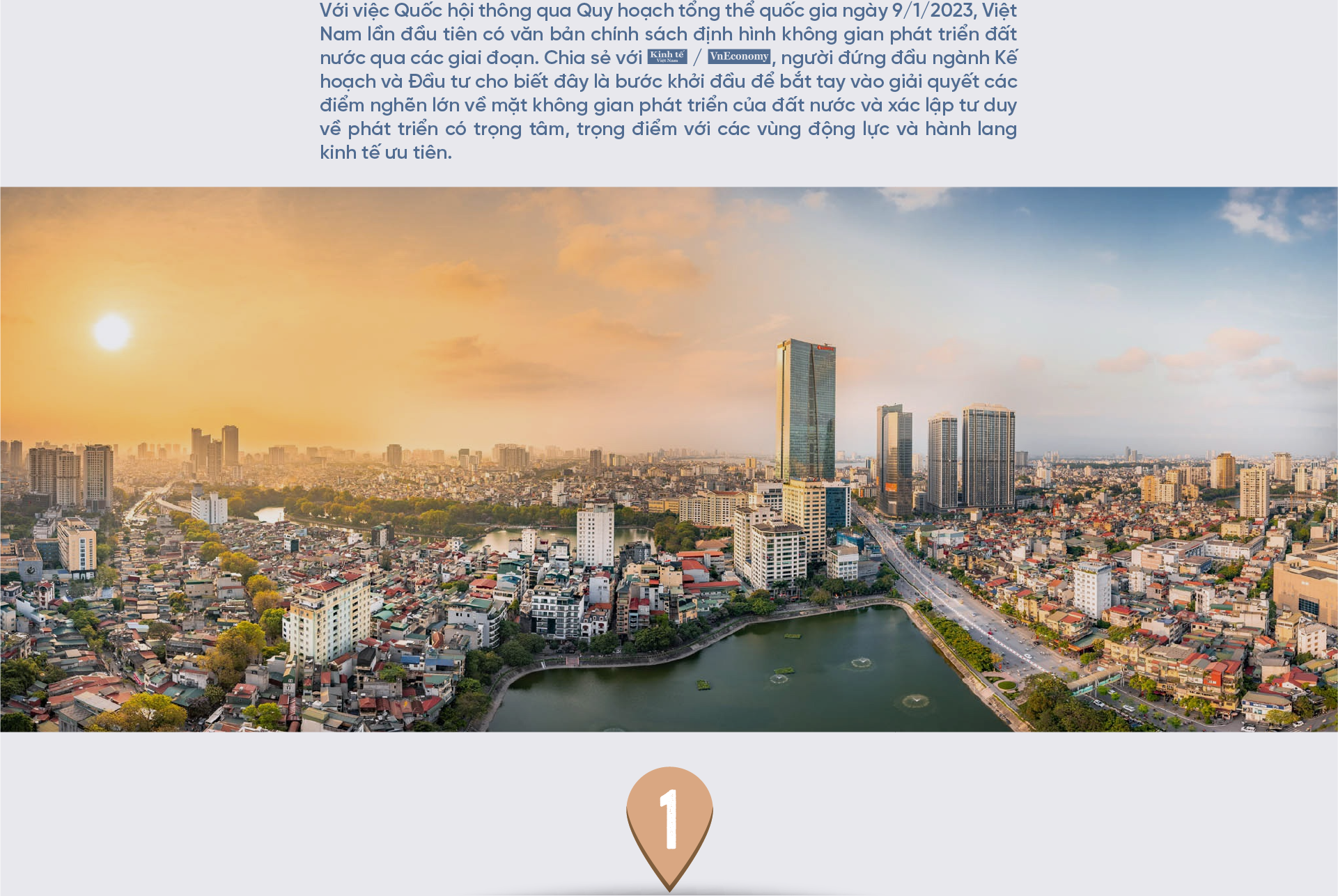 6PG88VN