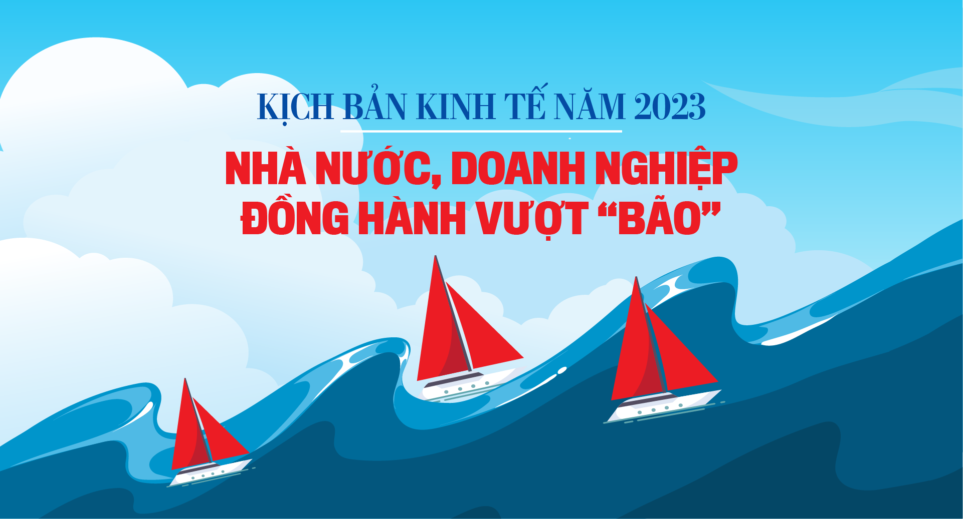 6PG88VN