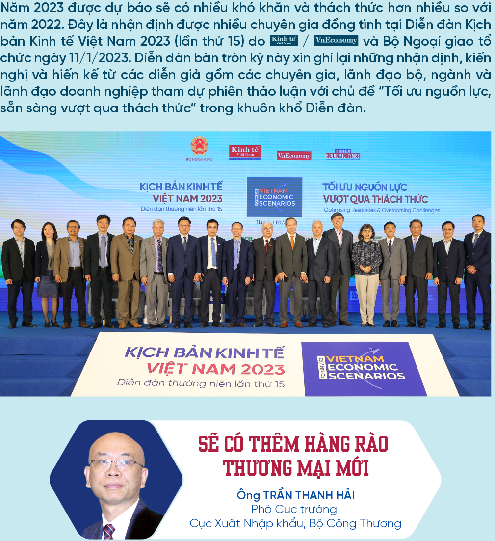 6PG88VN