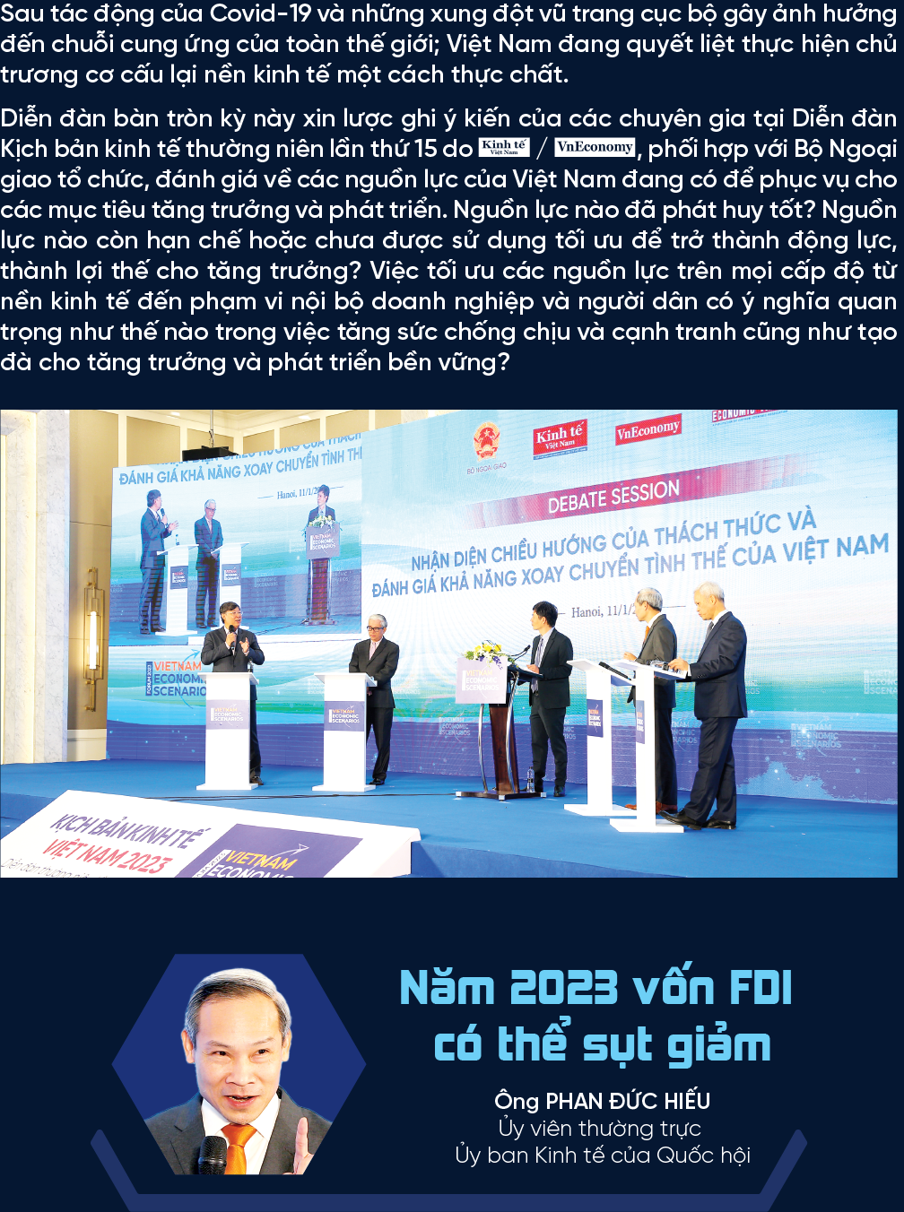 6PG88VN