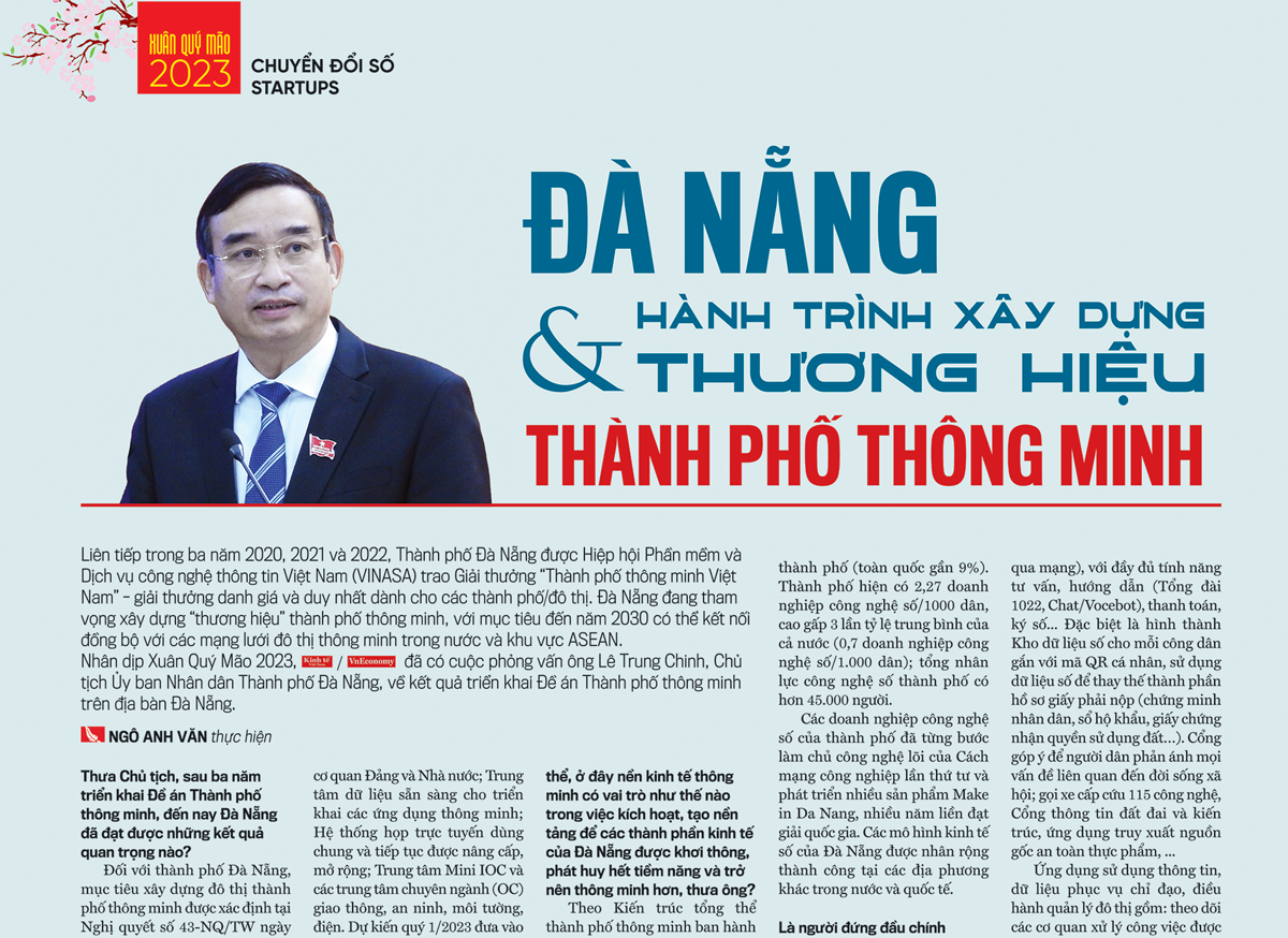 6PG88VN