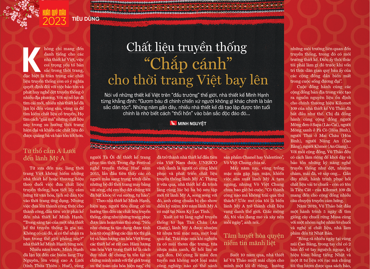 6PG88VN