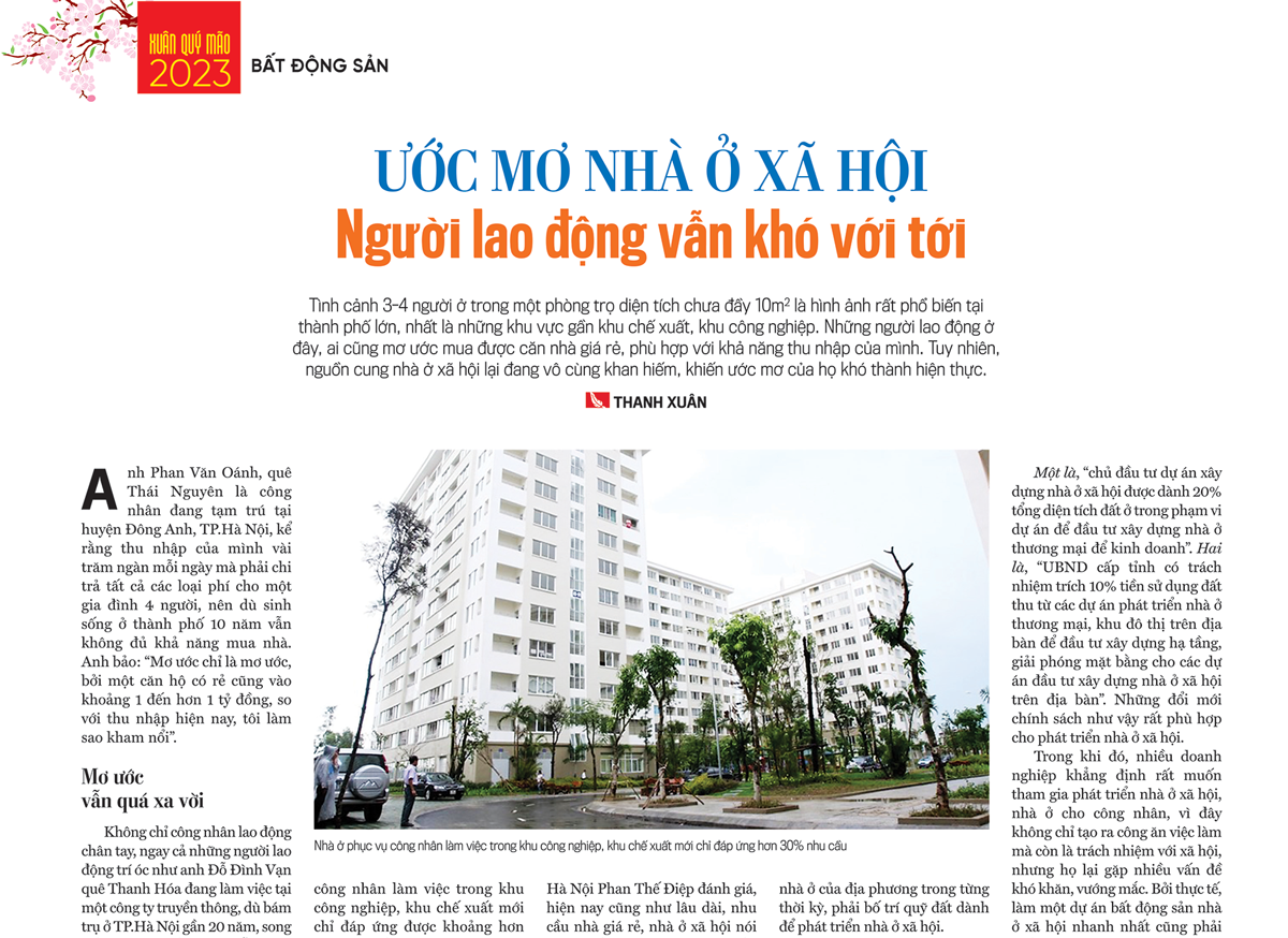 6PG88VN