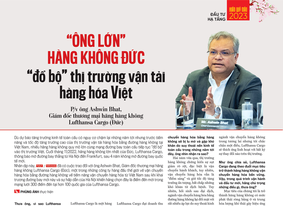 6PG88VN