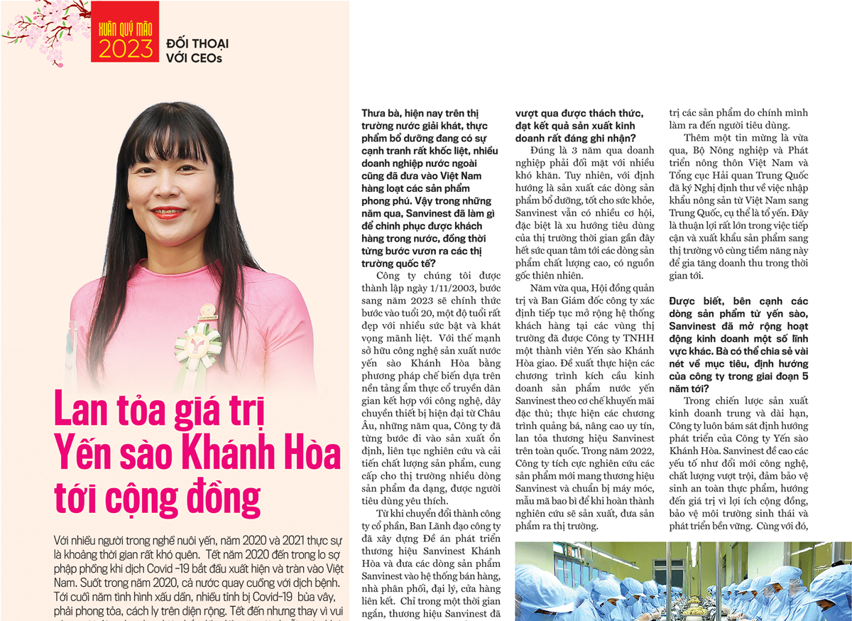 6PG88VN