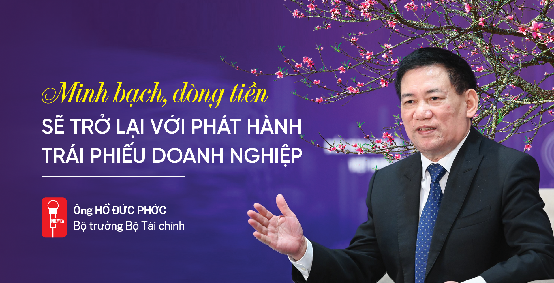 6PG88VN