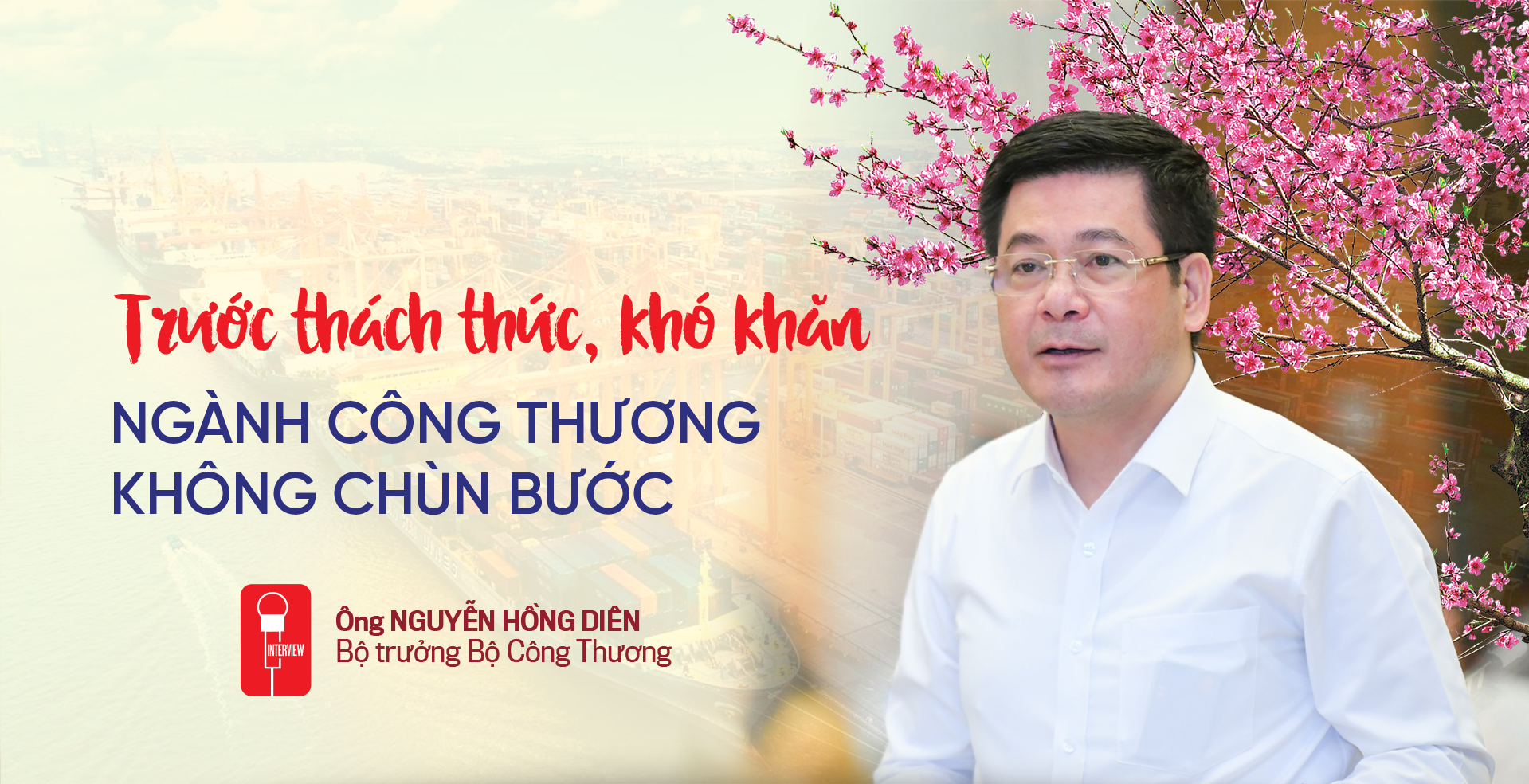 6PG88VN