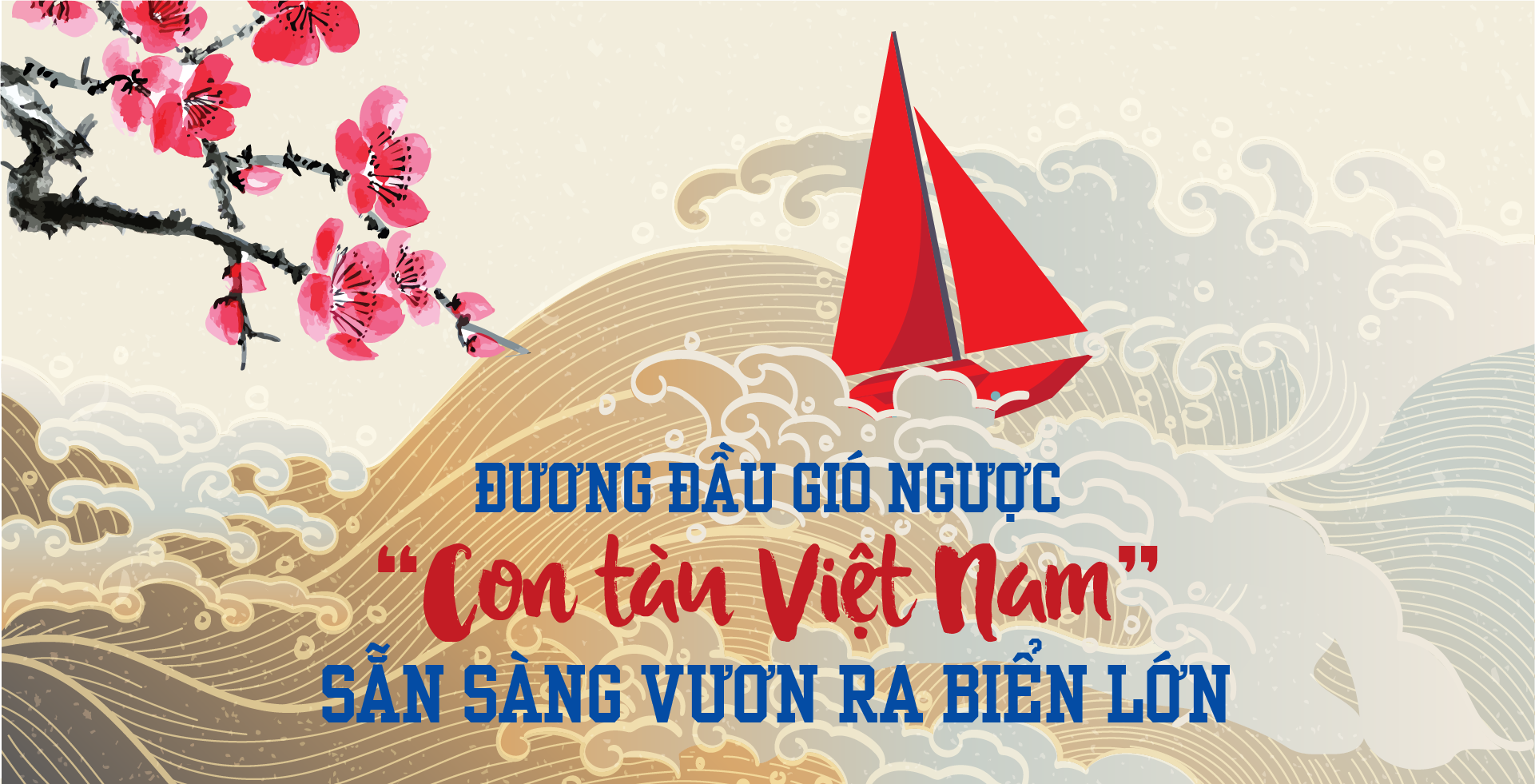 6PG88VN