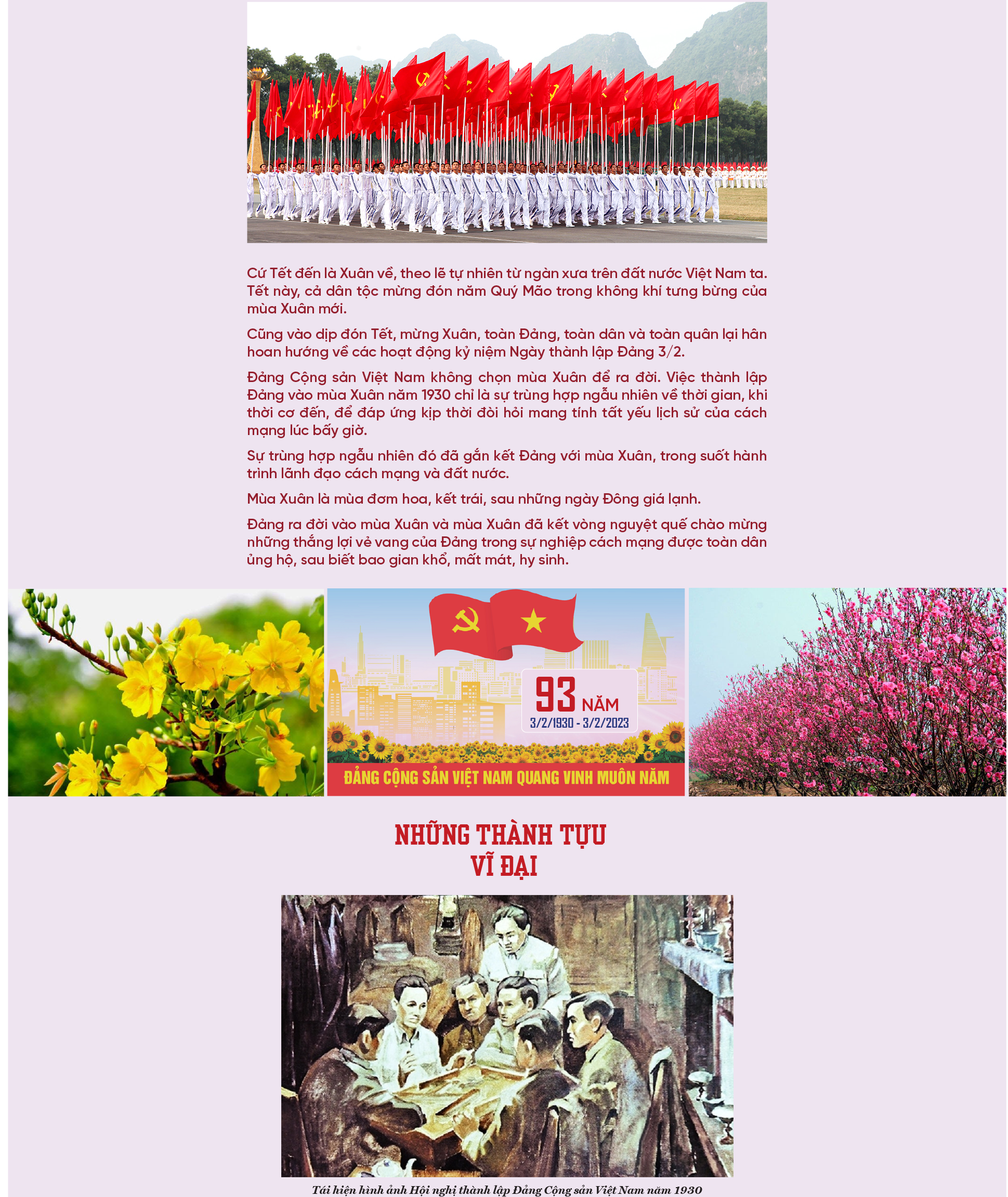 6PG88VN