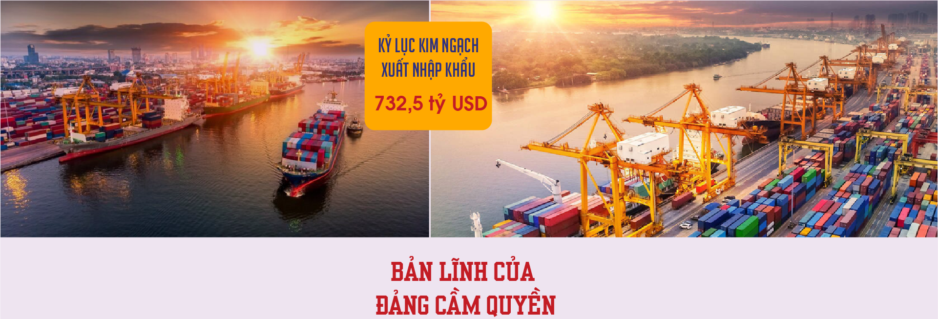 6PG88VN
