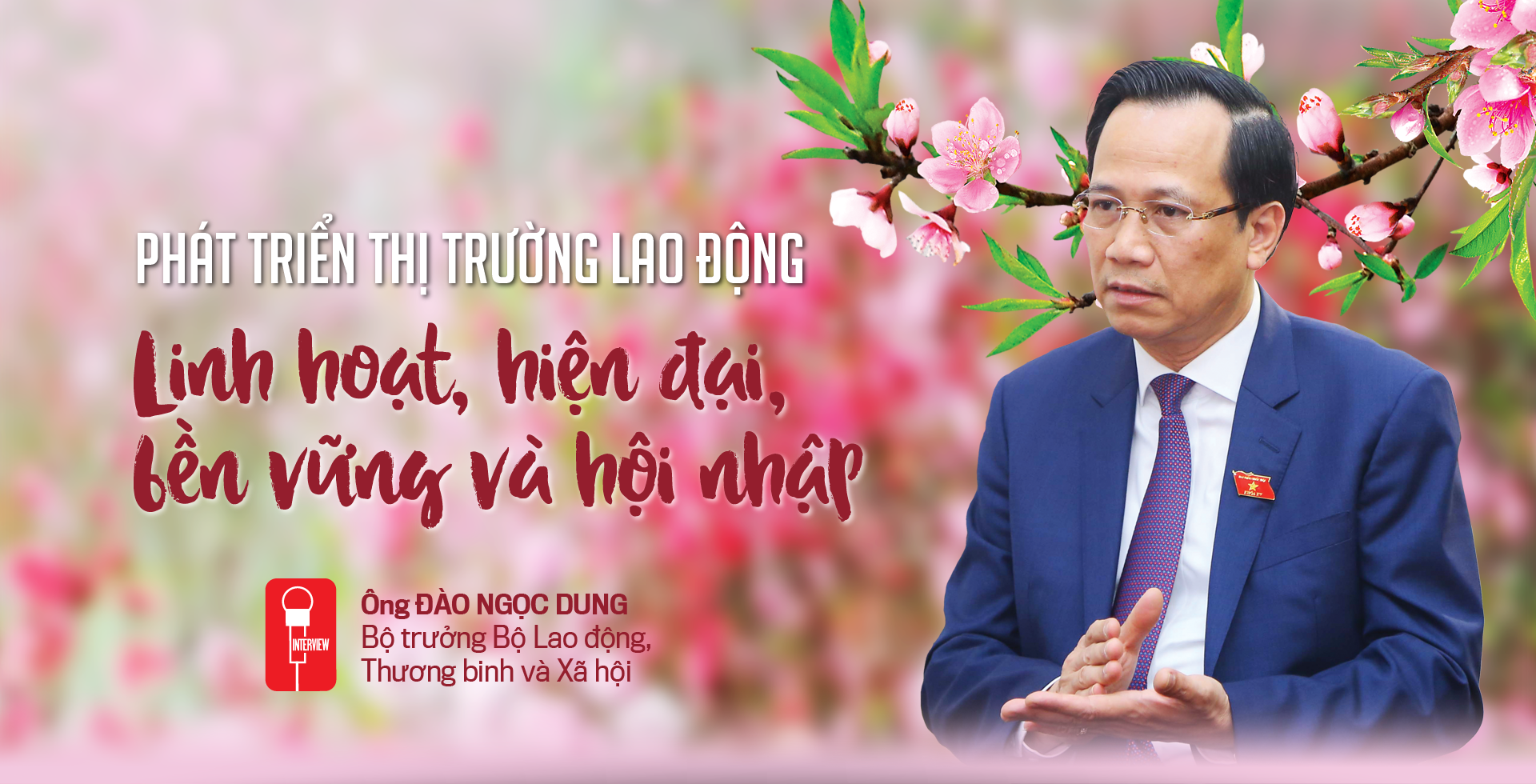 6PG88VN