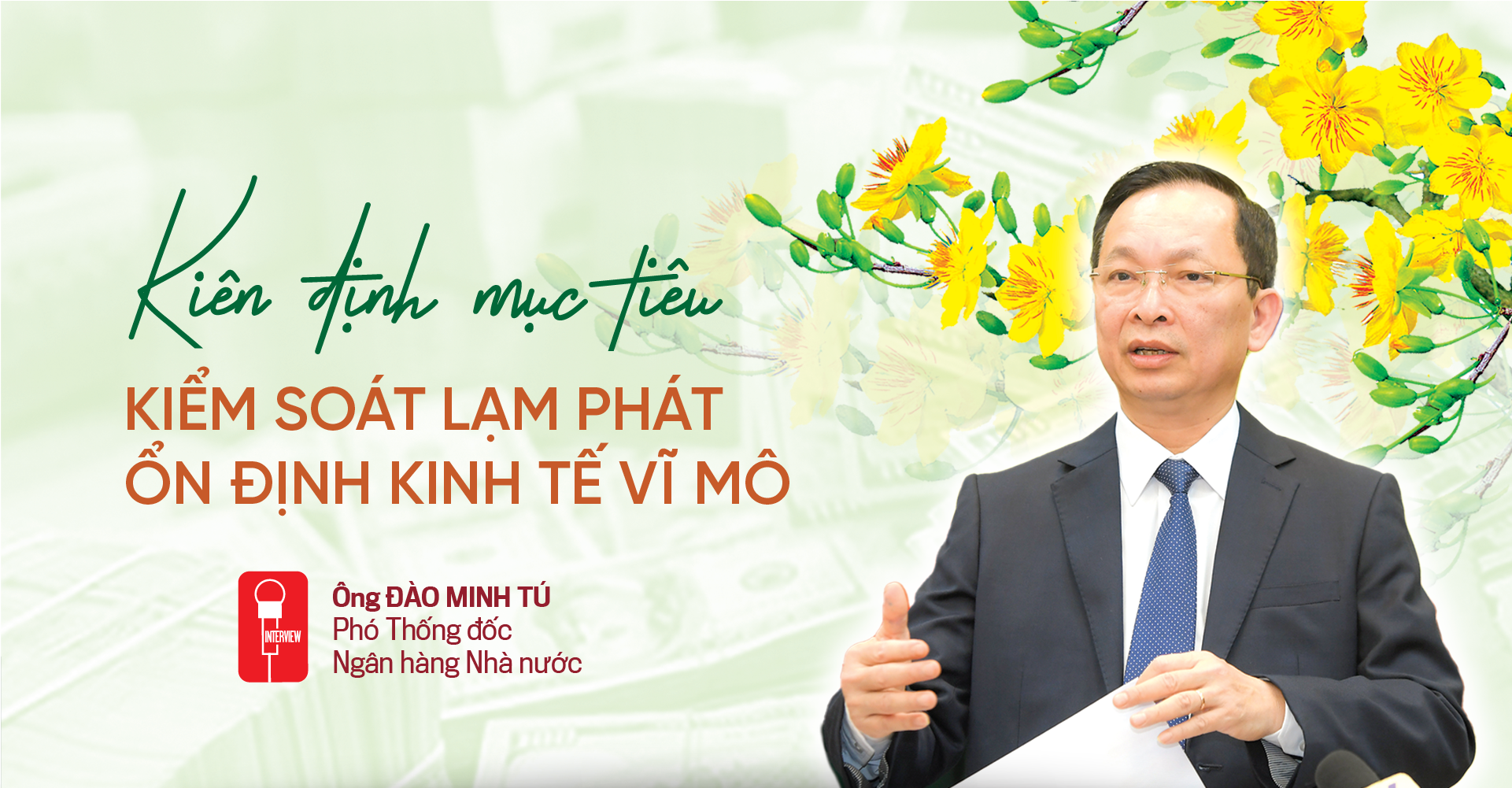 6PG88VN