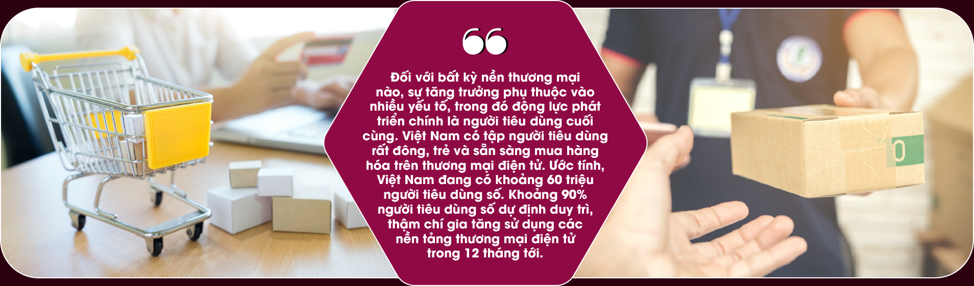 6PG88VN