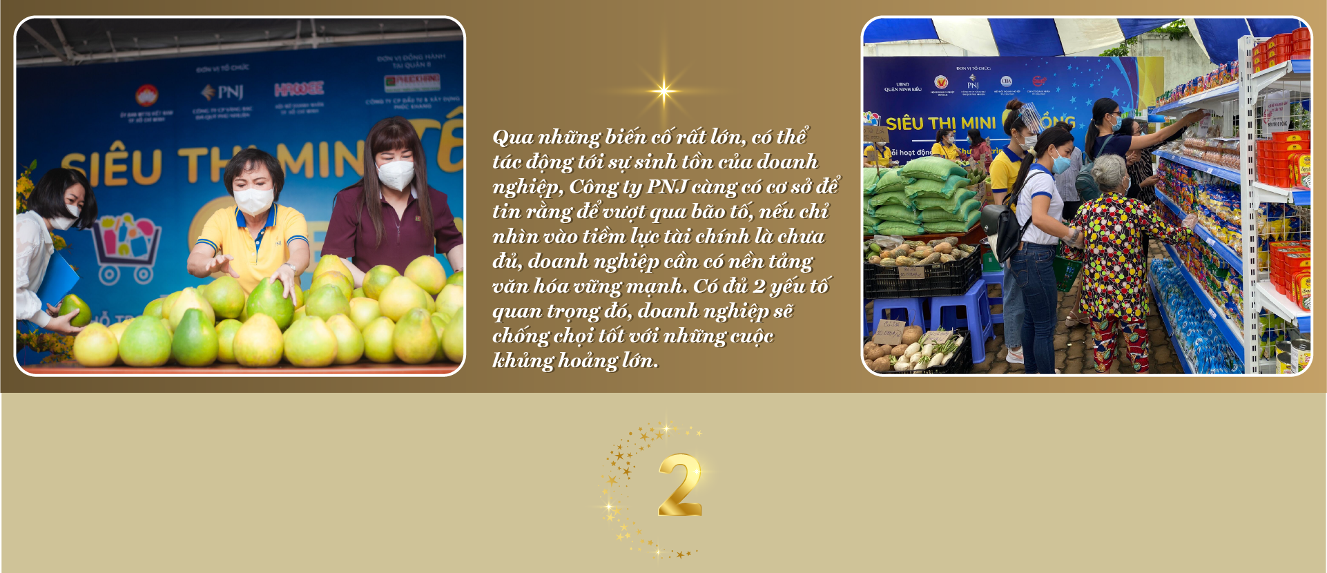 6PG88VN