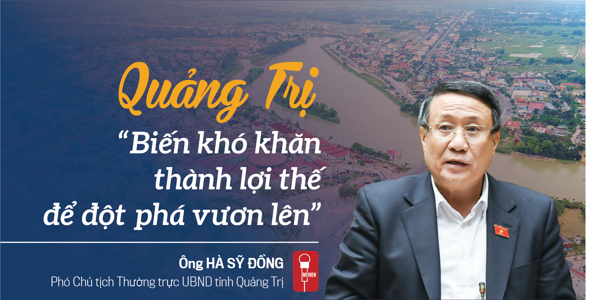 6PG88VN