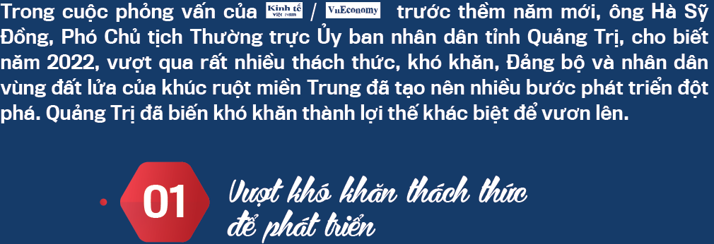 6PG88VN