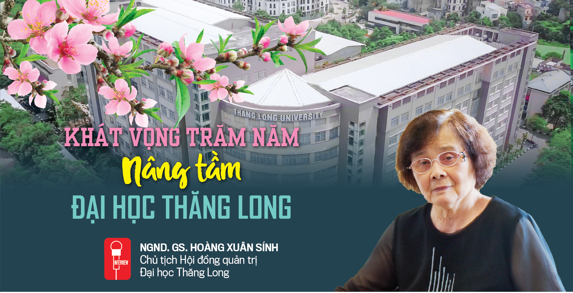6PG88VN