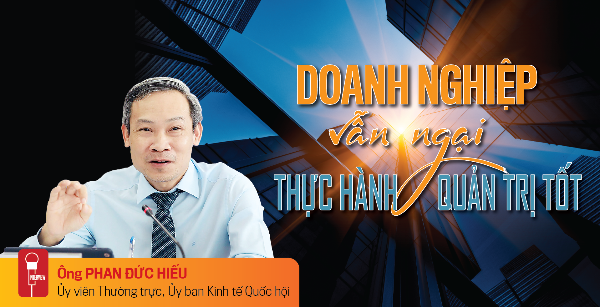 6PG88VN