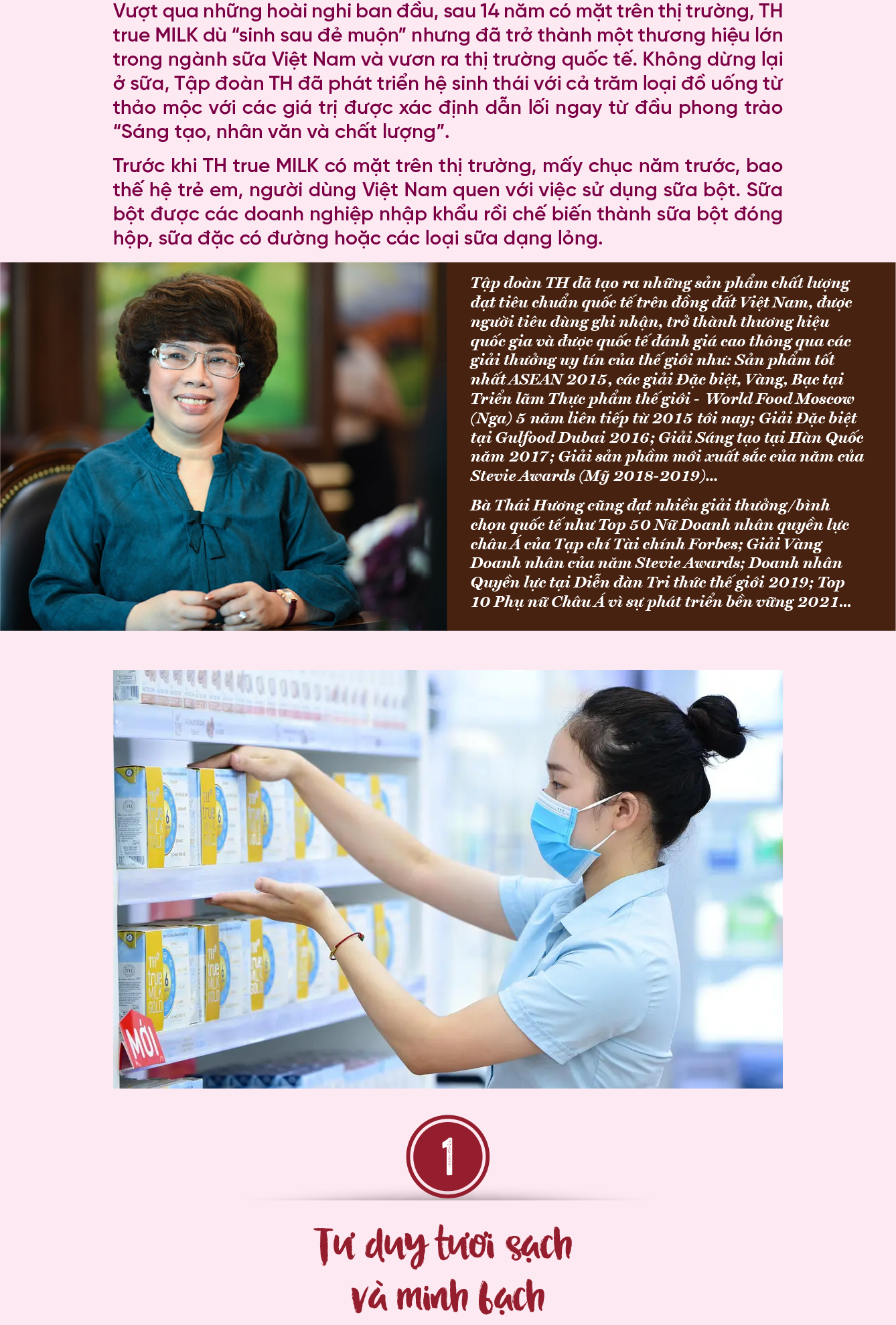 6PG88VN