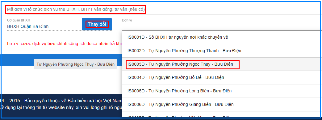6PG88VN
