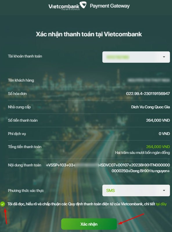 6PG88VN