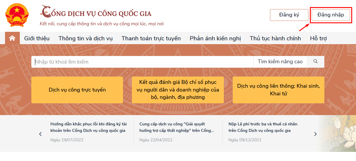 6PG88VN