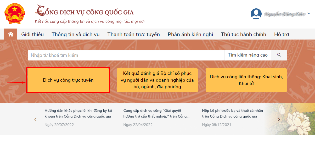 6PG88VN