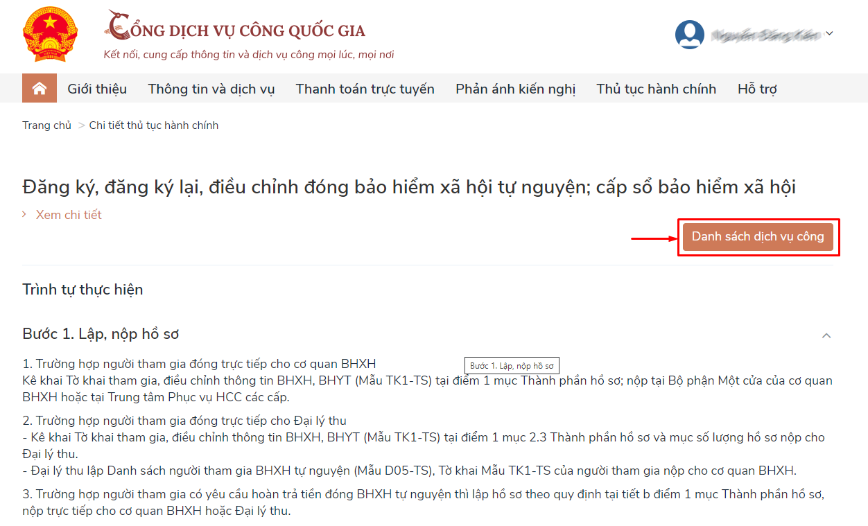 6PG88VN