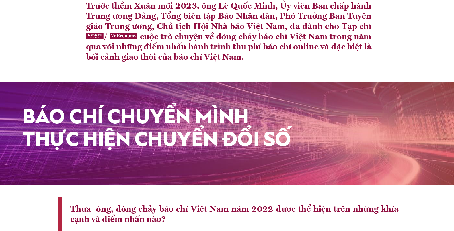 6PG88VN