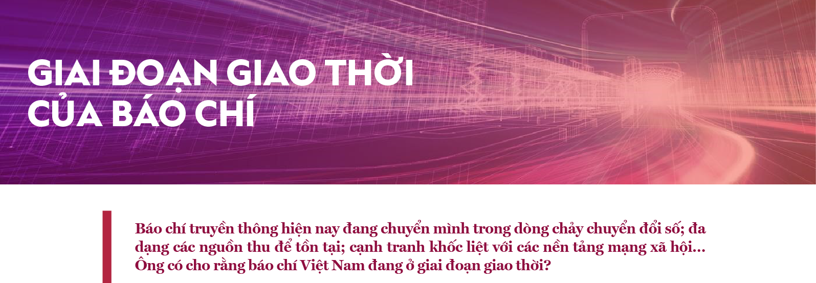 6PG88VN
