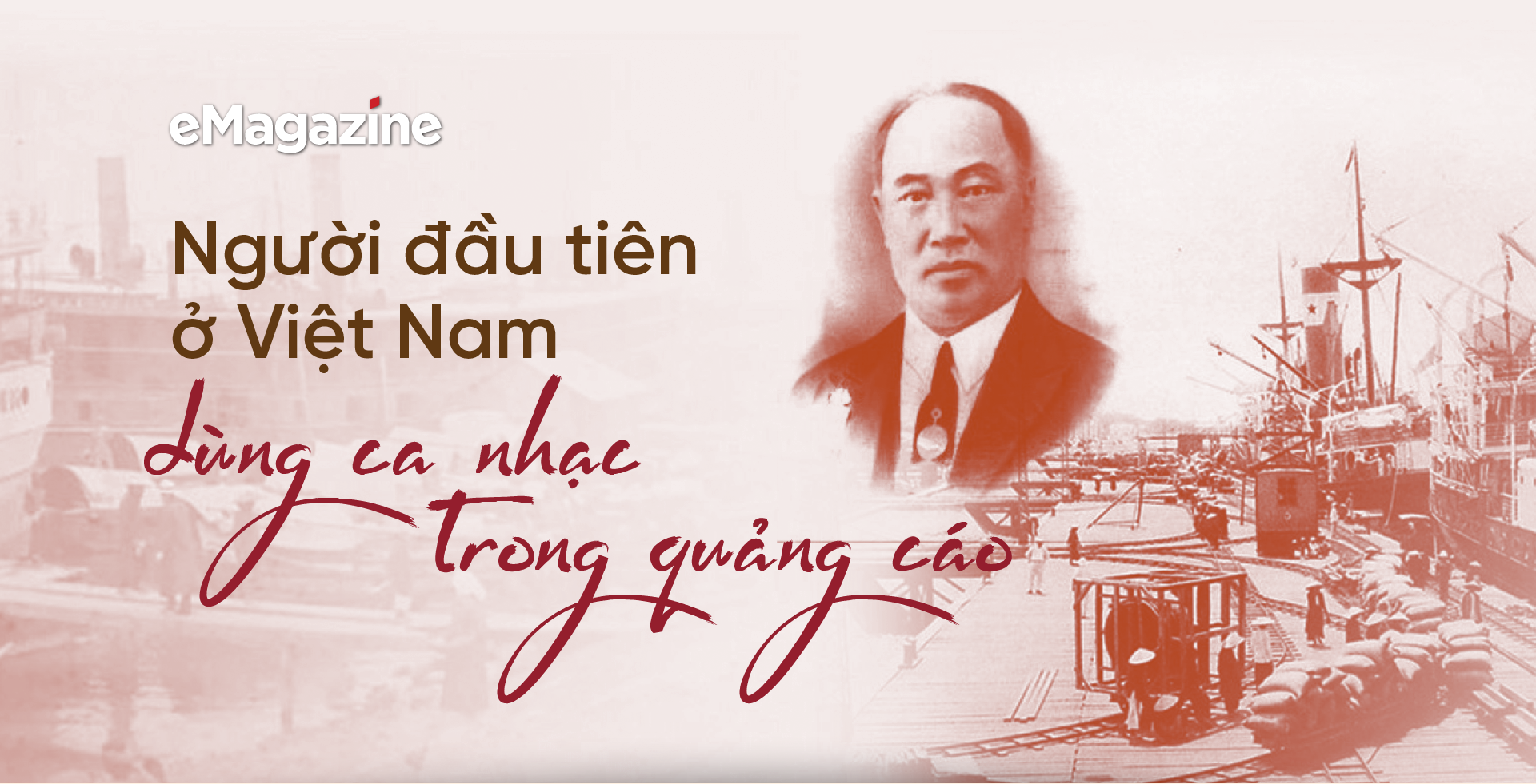 6PG88VN