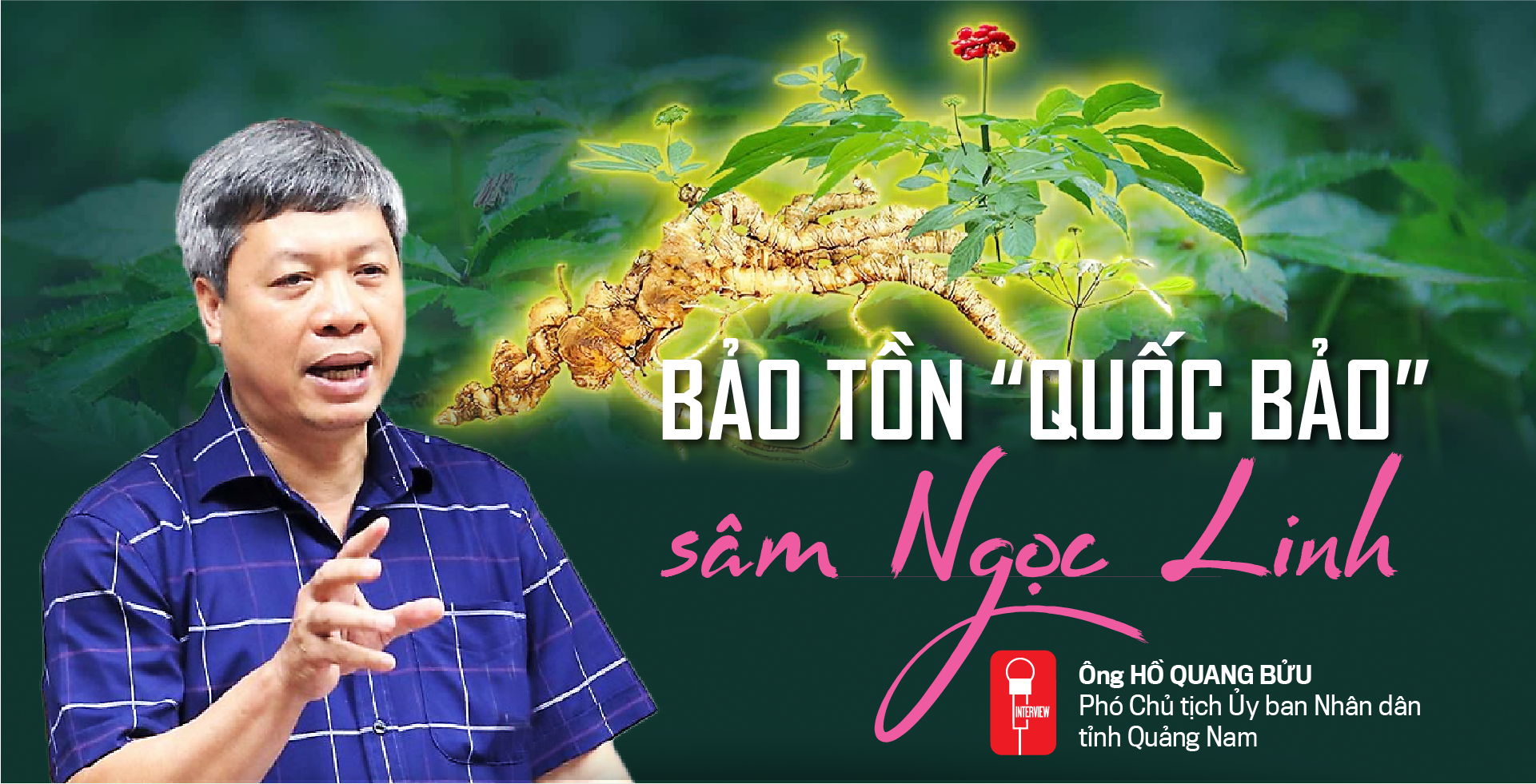 6PG88VN