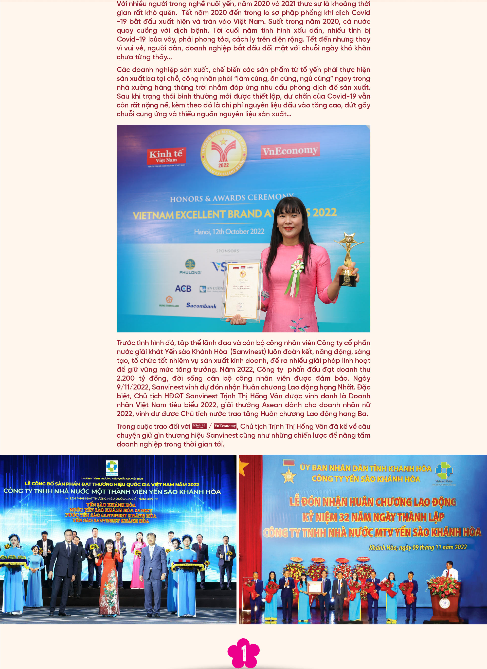 6PG88VN