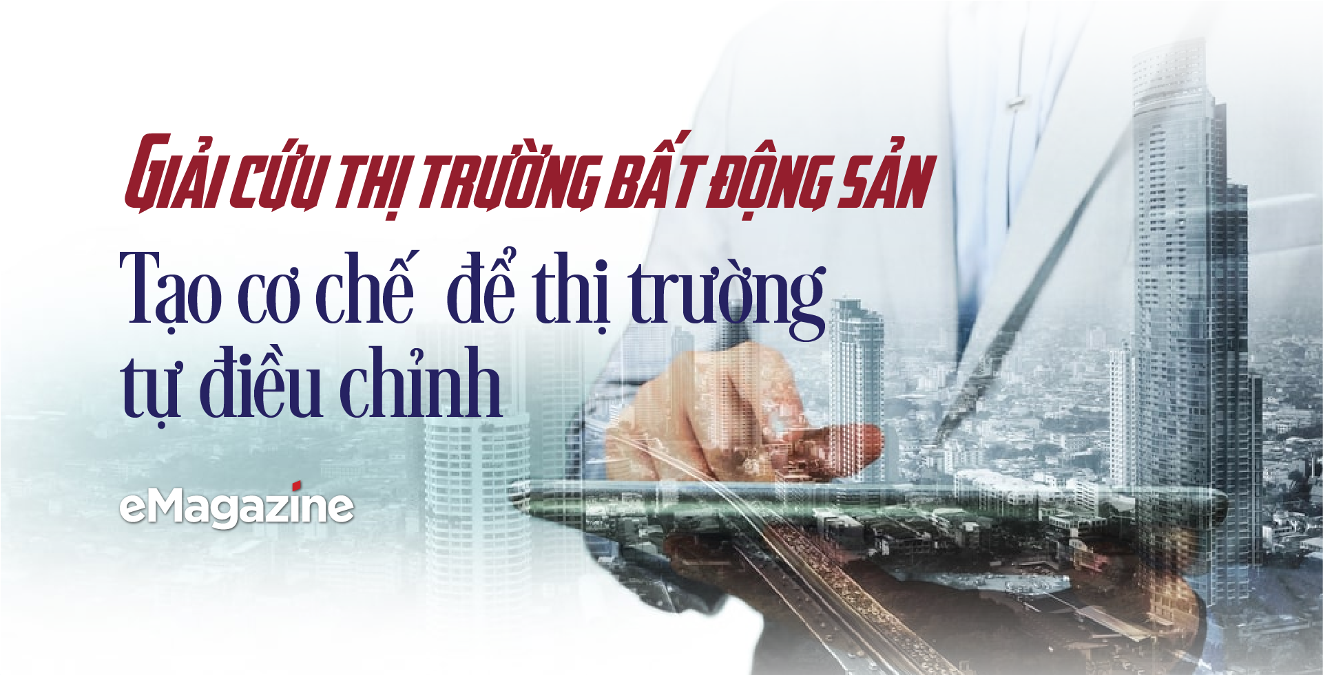 6PG88VN