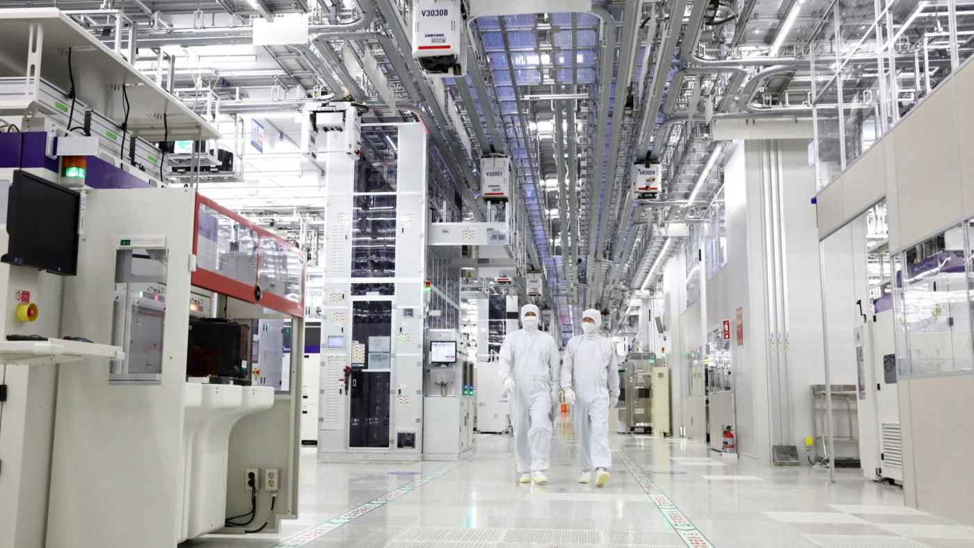 Samsung tiếp tục Pg88vn Trang Chủ Chính Thức vào chip mặc dù lợi nhuận thấp trong 8 năm