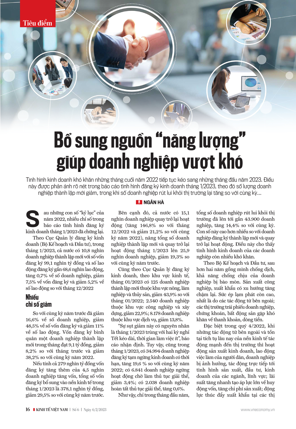 6PG88VN
