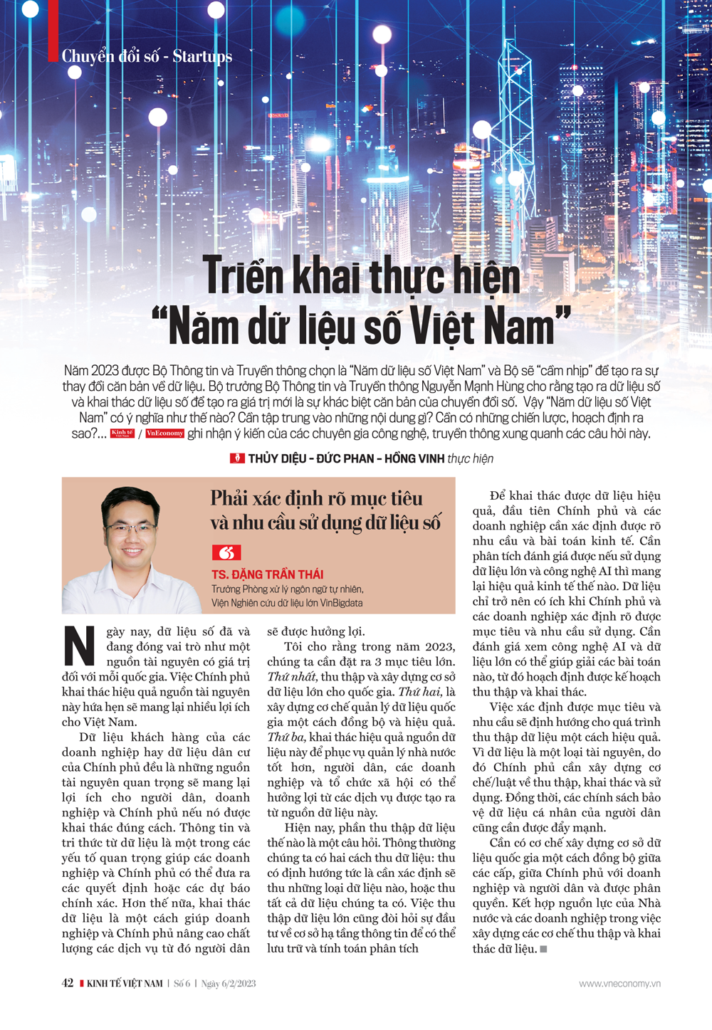6PG88VN
