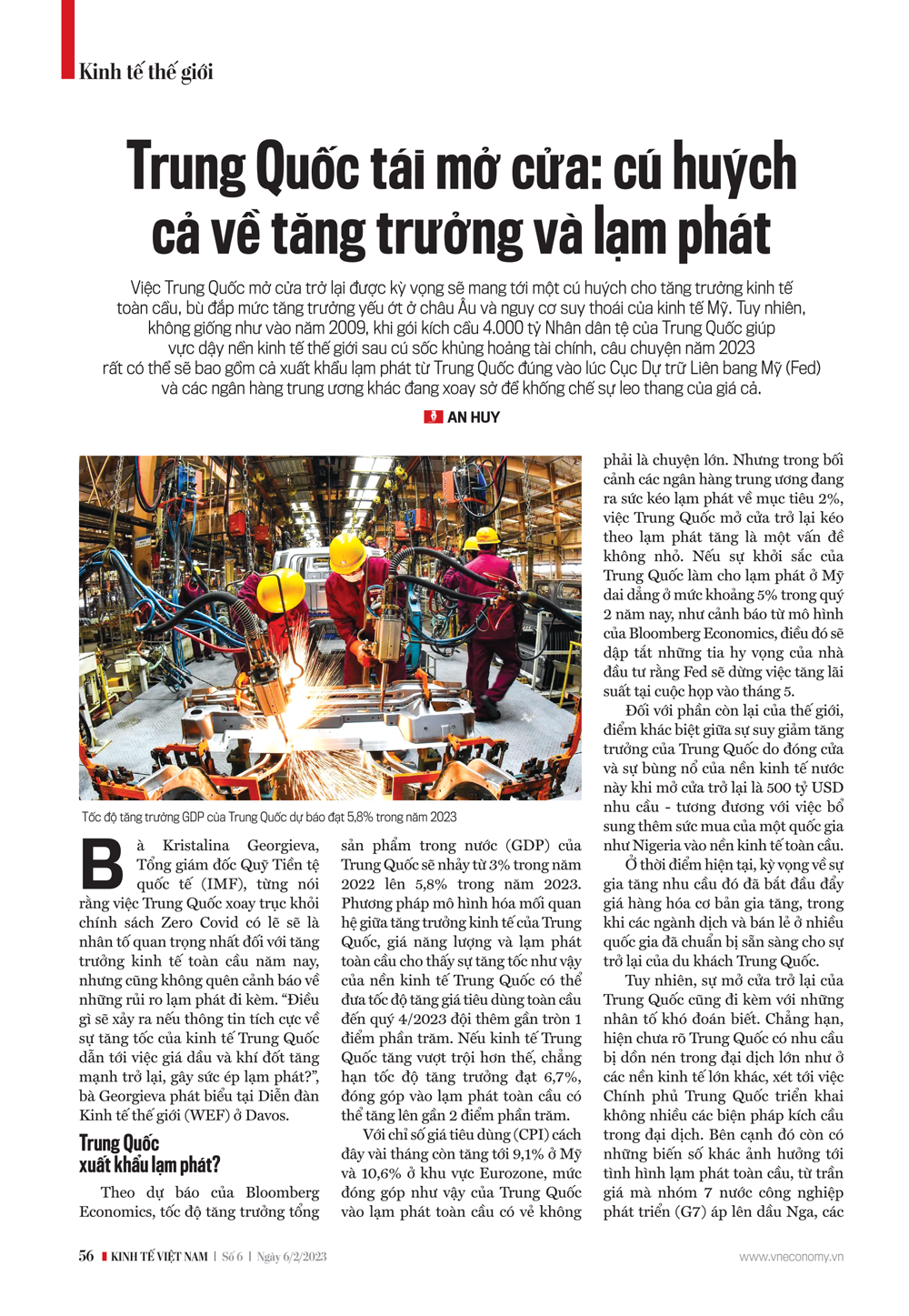 6PG88VN
