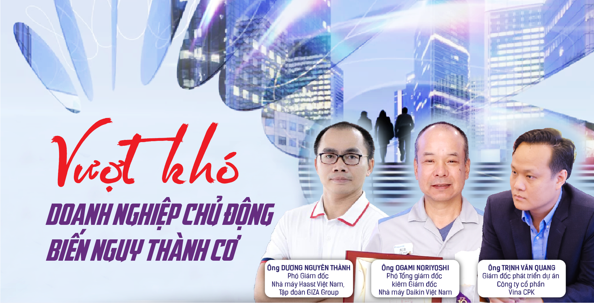 6PG88VN