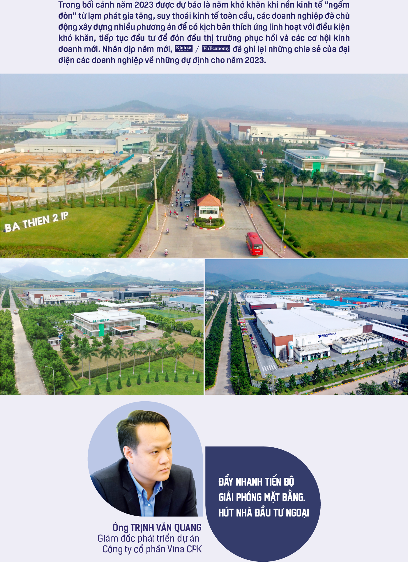 6PG88VN