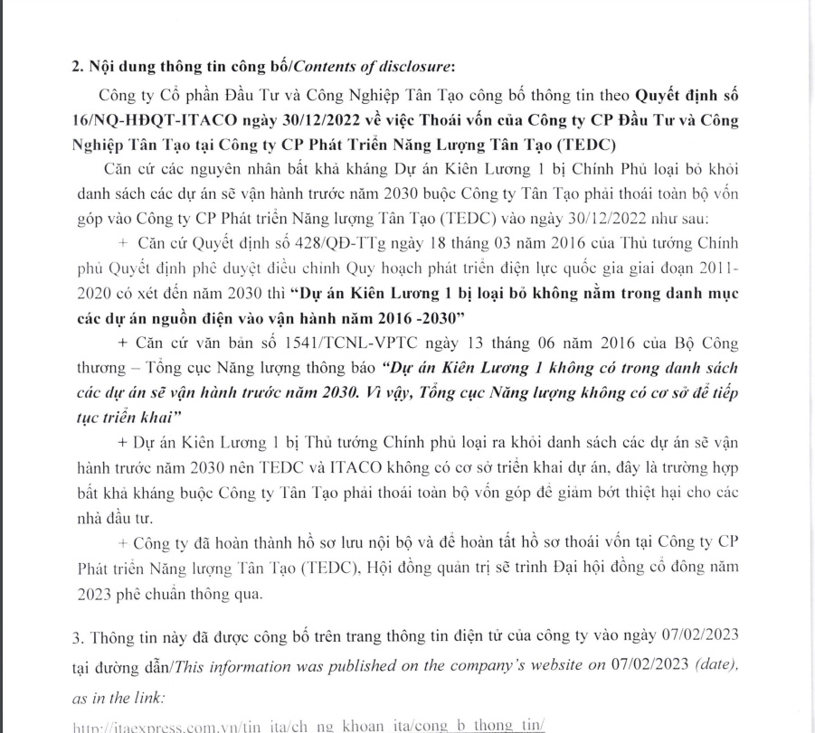 6PG88VN
