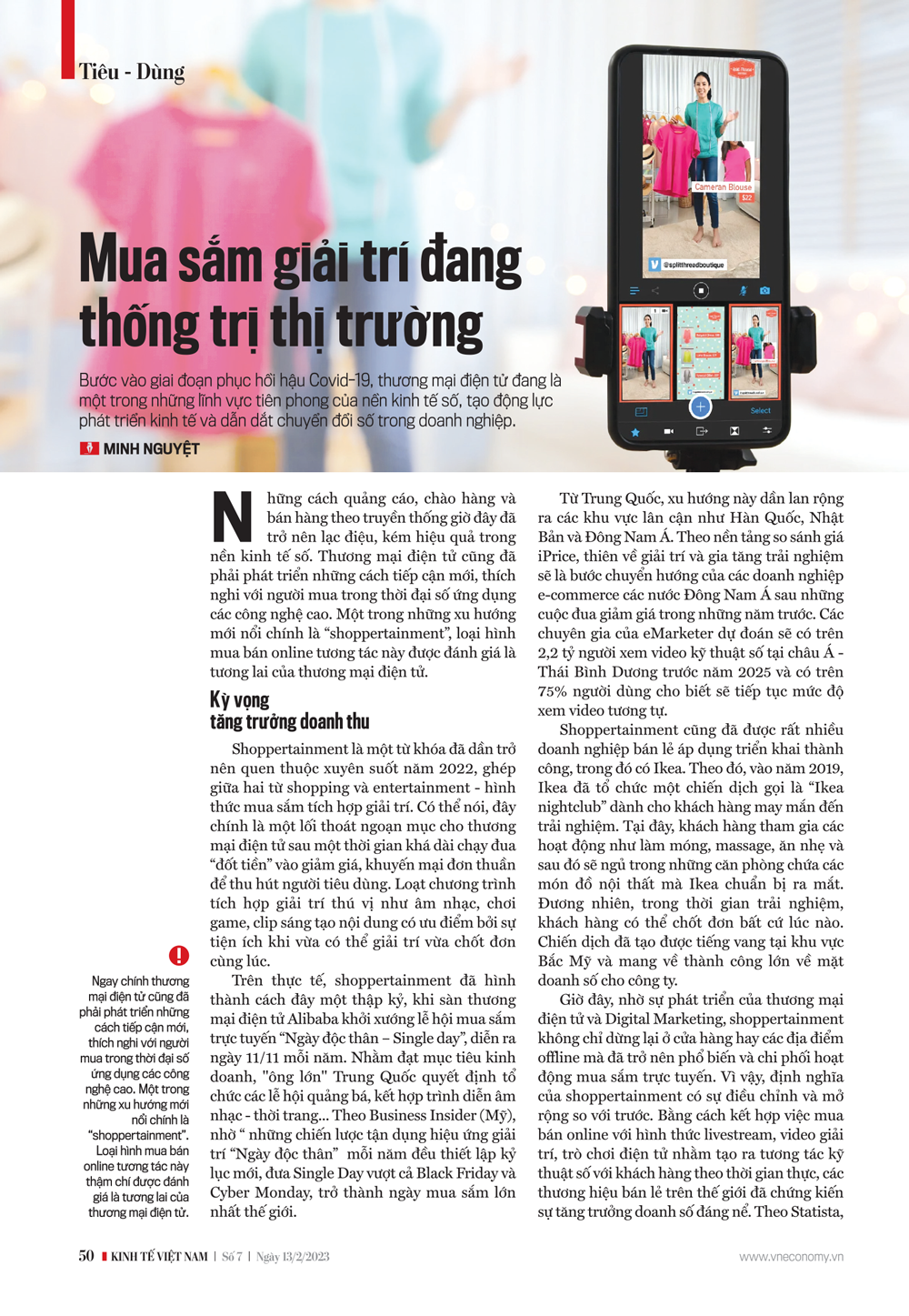 6PG88VN