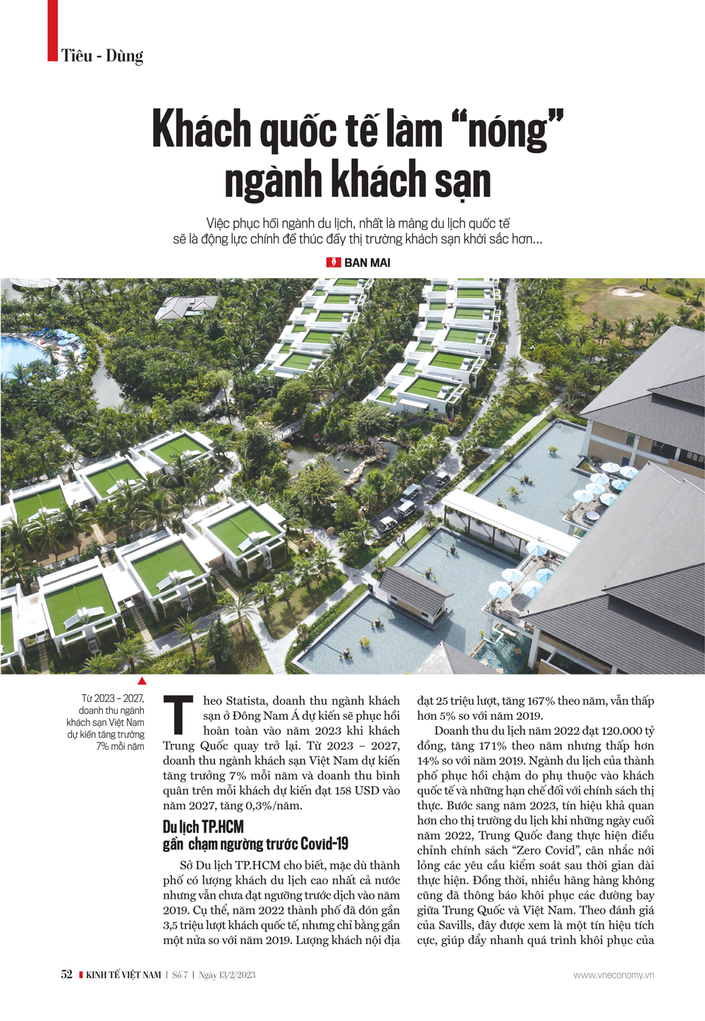 6PG88VN