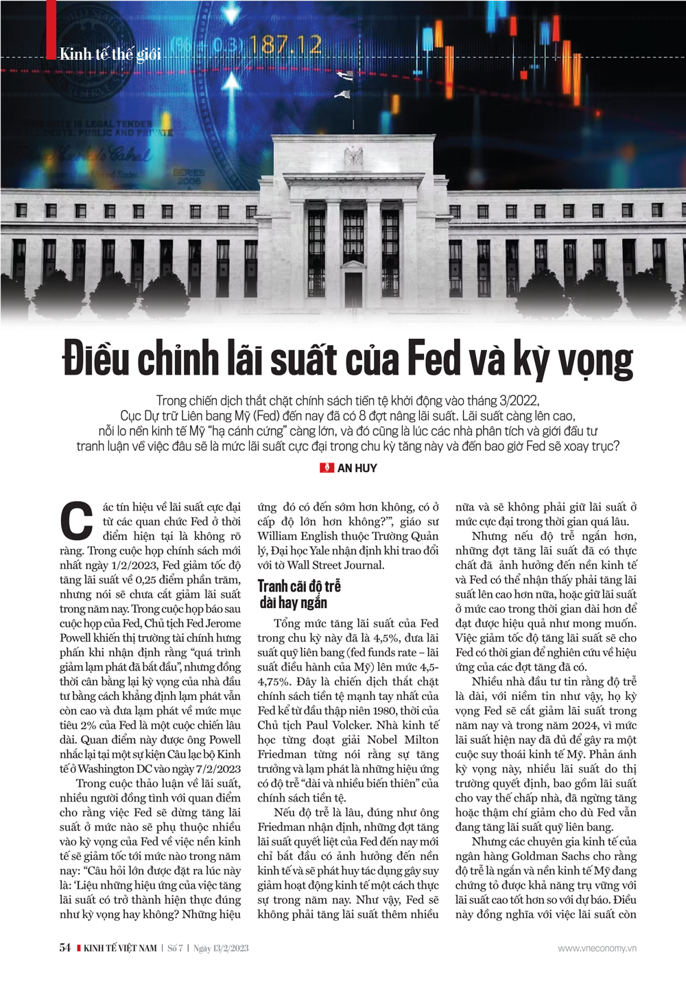 6PG88VN