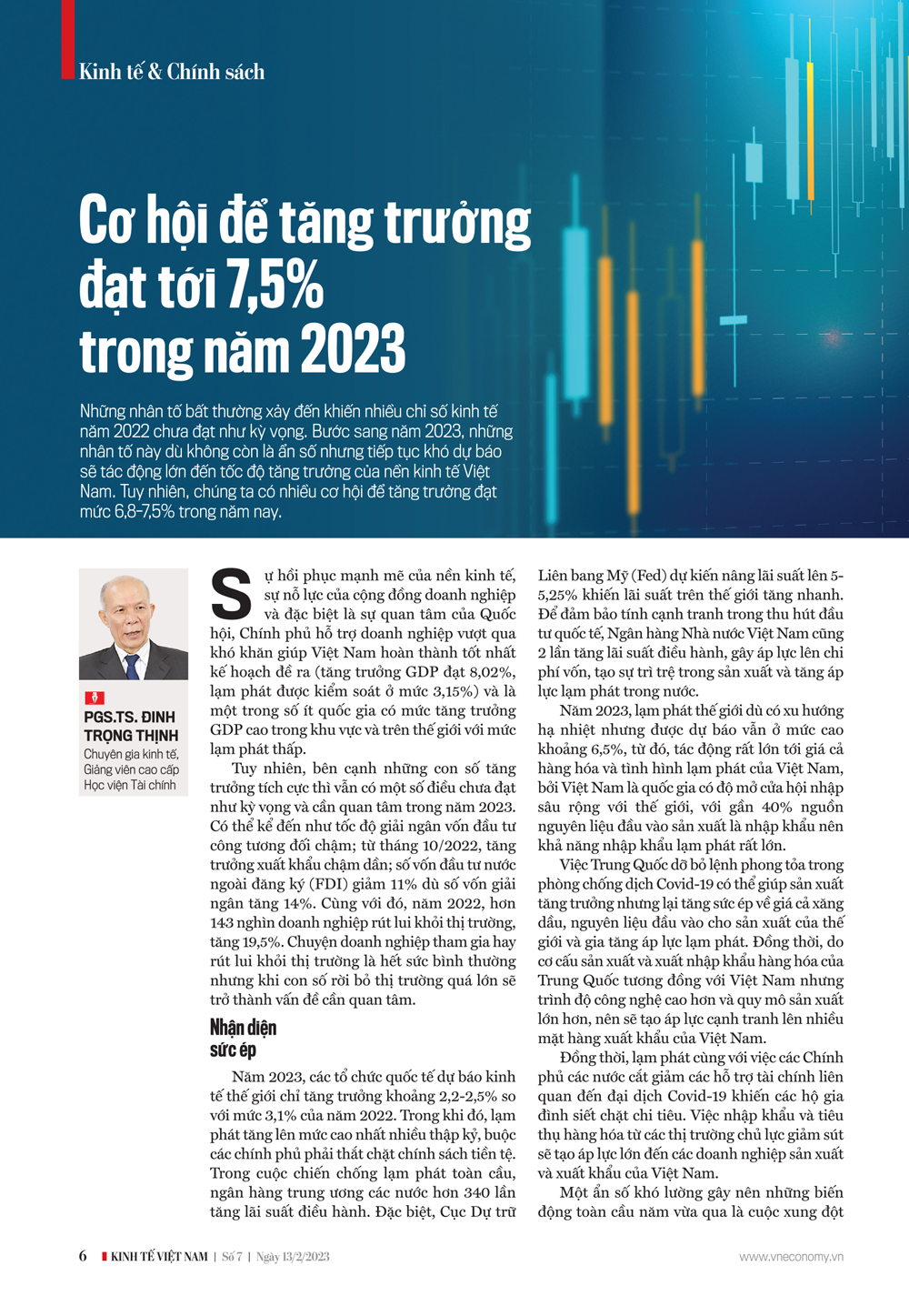 6PG88VN