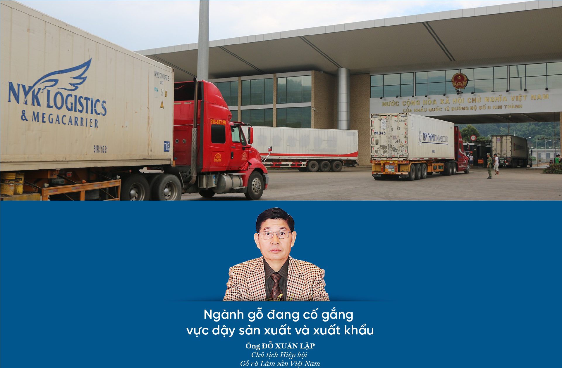 6PG88VN
