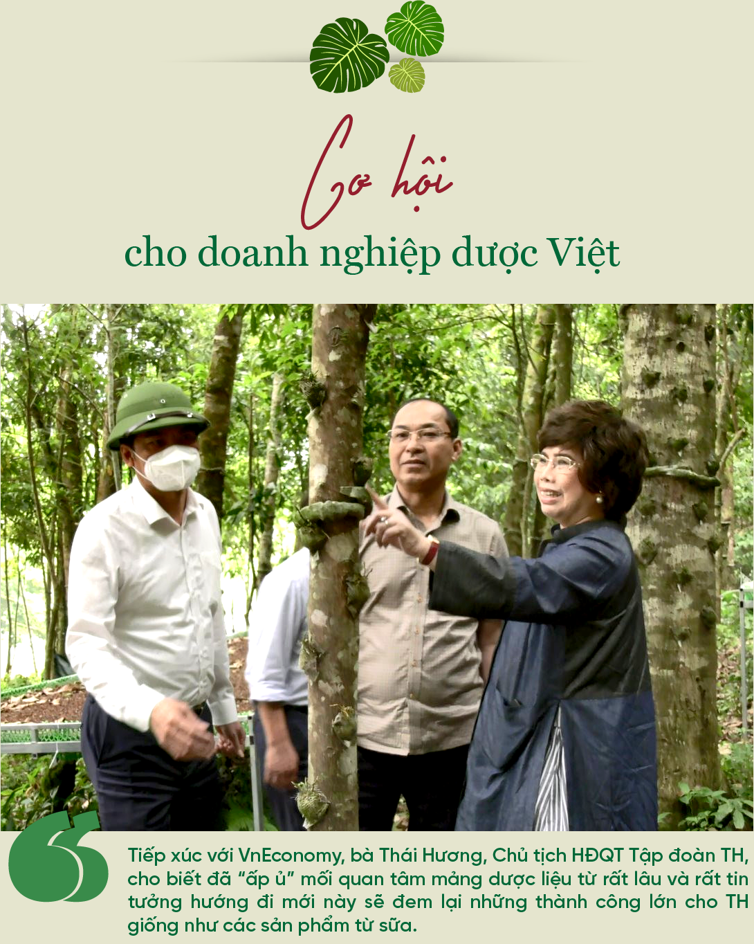 6PG88VN